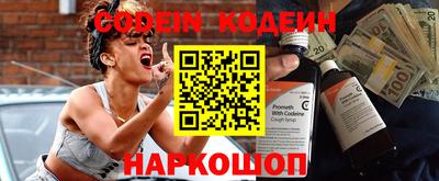бутират Можга