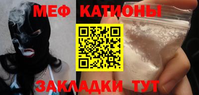гидропоника Моздок