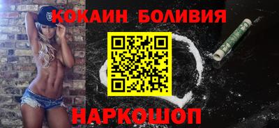 бутират Можга