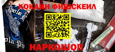 гидропоника Моздок