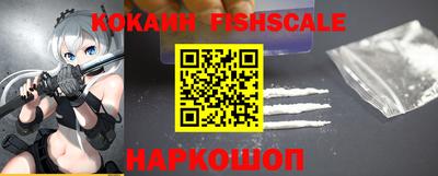таблы Можайск