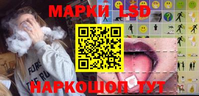 бутират Можга