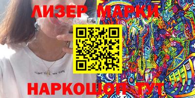 гидропоника Моздок