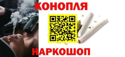 таблы Можайск
