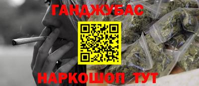 гидропоника Моздок