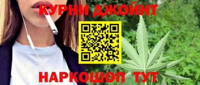 таблы Можайск
