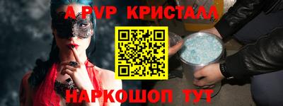 гидропоника Моздок