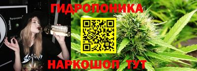 таблы Можайск