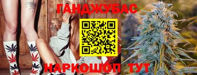таблы Можайск