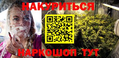 таблы Можайск