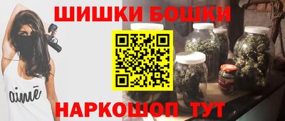 таблы Можайск