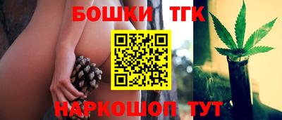таблы Можайск