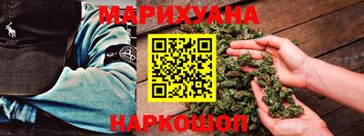 гидропоника Моздок