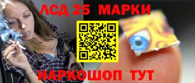 гидропоника Моздок