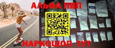 гидропоника Моздок