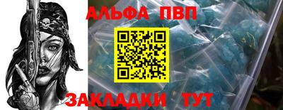 гидропоника Моздок