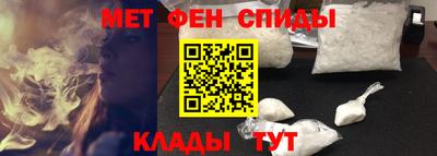 гидропоника Моздок