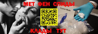 бутират Можга