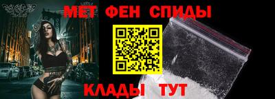 бутират Можга