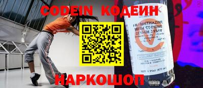 гидропоника Моздок