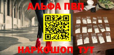 бутират Можга