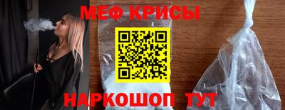 гидропоника Моздок